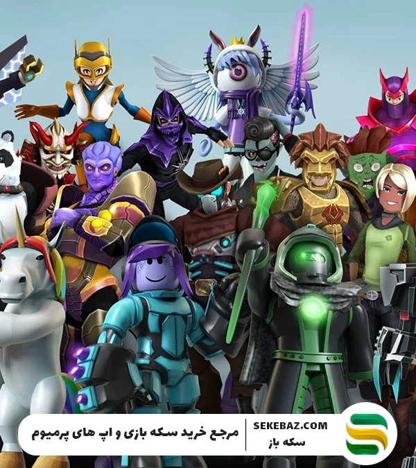 معرفی ۱۴ تا از شخصیت های برتر روبلاکس ۲۰۲۵