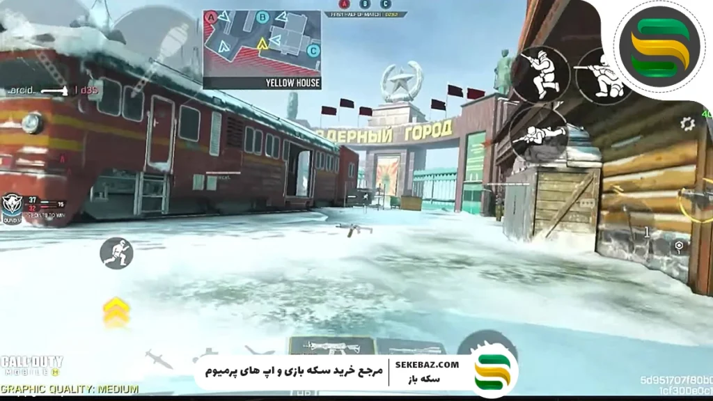 چطور در مولتی پلیر کالاف موبایل برنده شویم؟ معرفی ۵ ترفند برای برتری