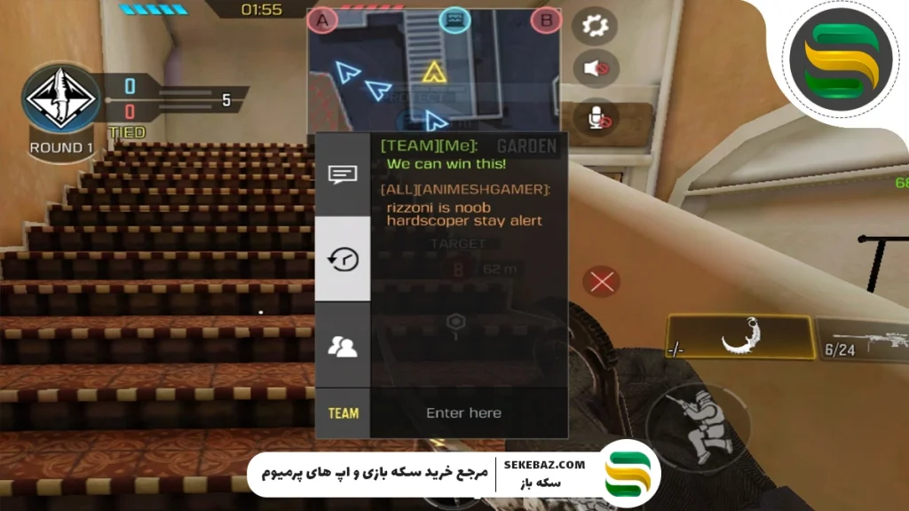 آموزش حرف زدن با انمی در کالاف موبایل 2025 : آموزش گام به گام