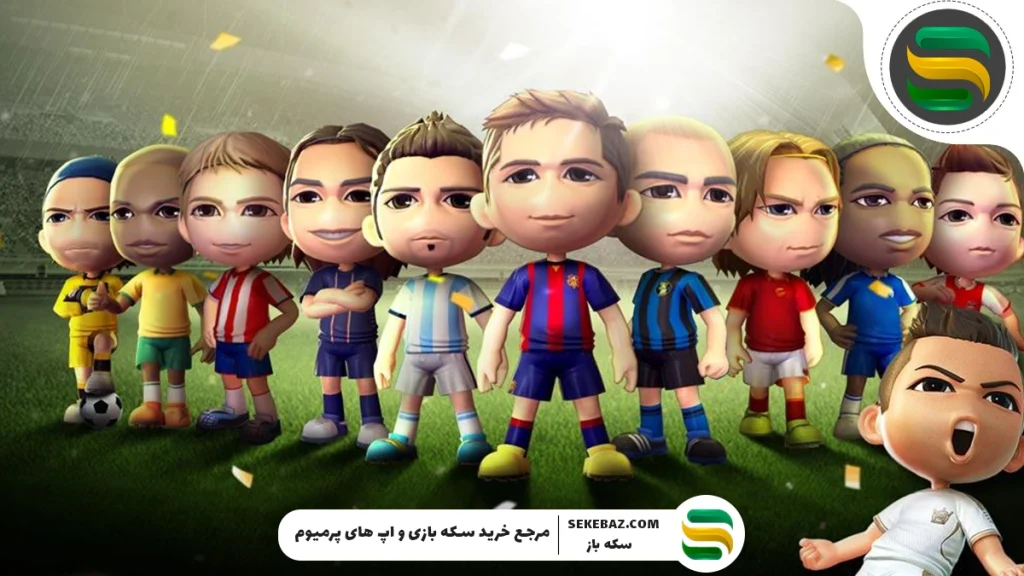 آموزش خرید سکه فوتبال استریک: معرفی مطمئن‌ترین روش