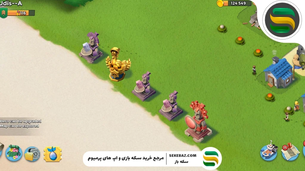 همه چیز در مورد پاور استون‌های بوم بیچ