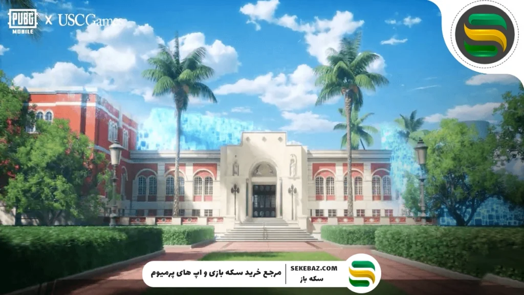 همکاری USC Games و PUBG Mobile: بررسی دنیای عجایب