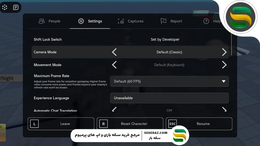 آموزش تنظیمات روبلاکس: چطور بدون مشکل روبلاکس بازی کنیم؟