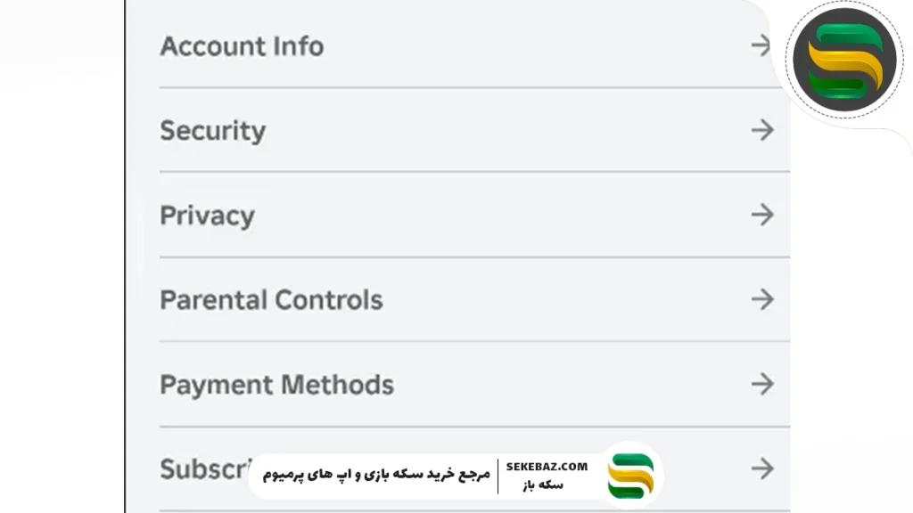 آموزش غیرفعال ‌سازی تایید دو مرحله‌ای اکانت روبلاکس + آموزش تصویری