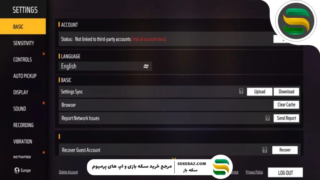 آموزش اطلاع از ریجن اکانت فری فایر – راهنمای کامل و جامع