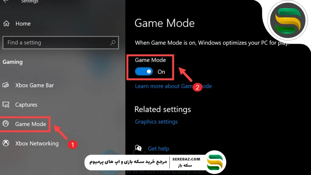 چگونه FPS روبلاکس را افزایش دهیم؟ ترفندهایی برای افزایش FPS روبلاکس