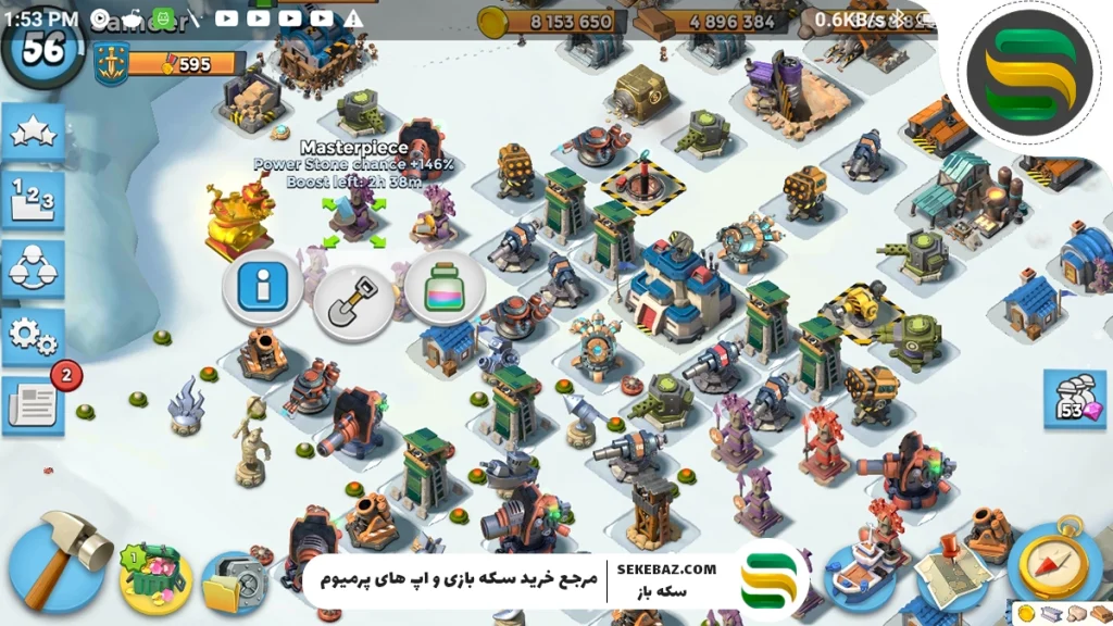 همه چیز در مورد پاور استون‌های بوم بیچ