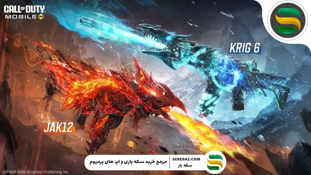 فصل دهم کالاف دیوتی موبایل 2025 — همه جزئیاتی که باید بدانی