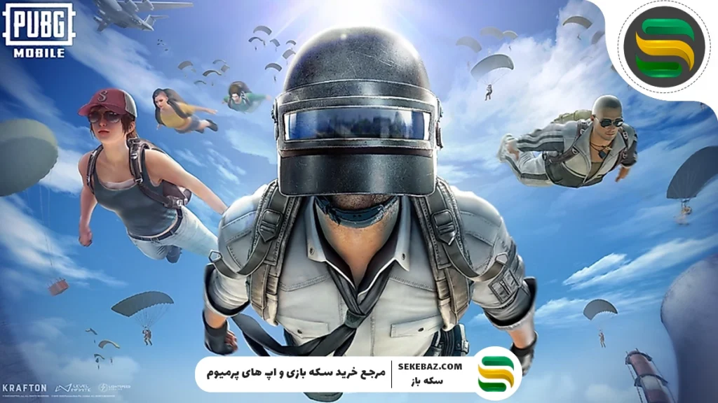 آموزش انتقال اکانت پابجی از گوشی قدیمی به گوشی جدید (راهنمای جامع ۲۰۲۵)