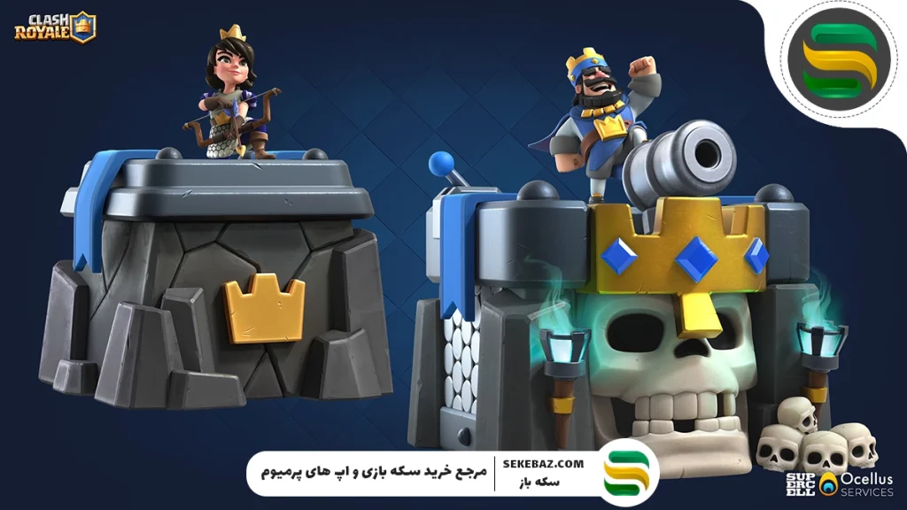 ۵ تاور اسکین برتر کلش رویال ۲۰۲۵ – راهنمای کامل انتخاب بهترین Tower Skin برای برتری در میدان نبرد
