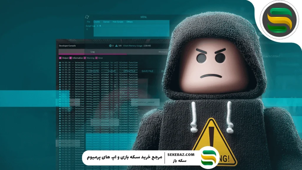 آموزش افزایش امنیت حساب روبلاکس با کد بکاپ جدید