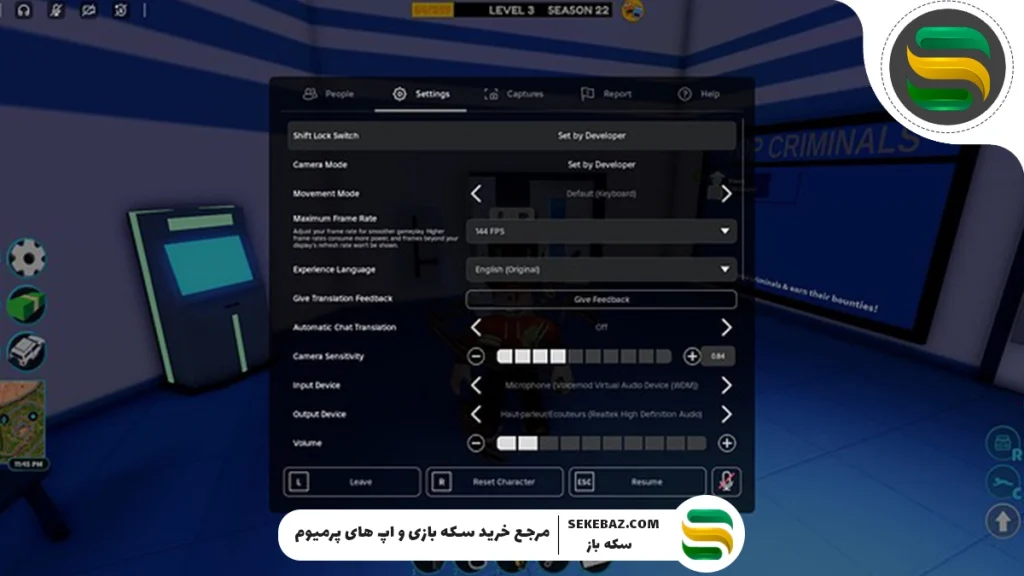 آموزش تنظیمات روبلاکس: چطور بدون مشکل روبلاکس بازی کنیم؟