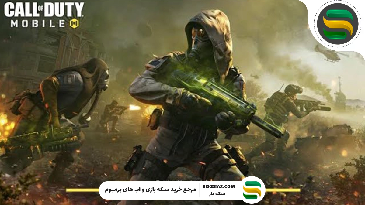 راهنمای کامل نصب، لود و شروع بازی کالاف موبایل 2025