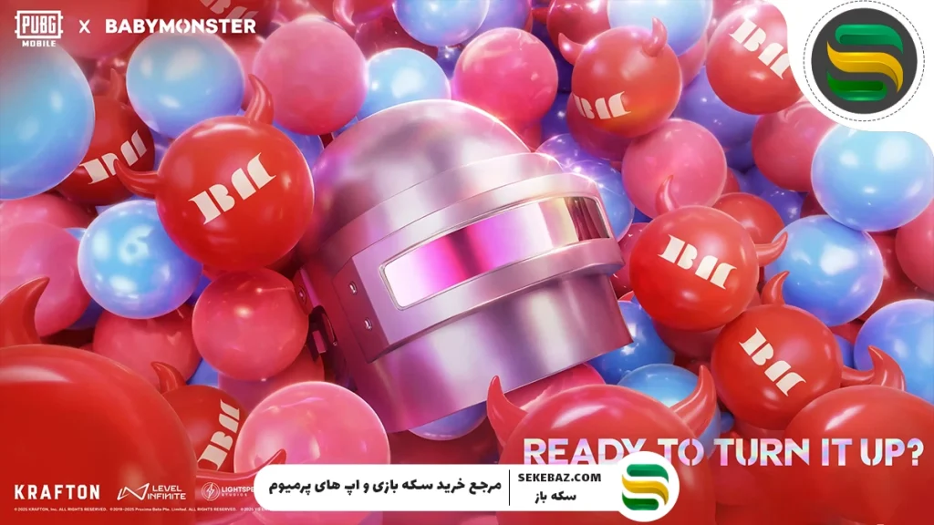 همکاری بیبی مانستر و پابجی موبایل — بررسی رویدادهای اختصاصی این کراس‌اور