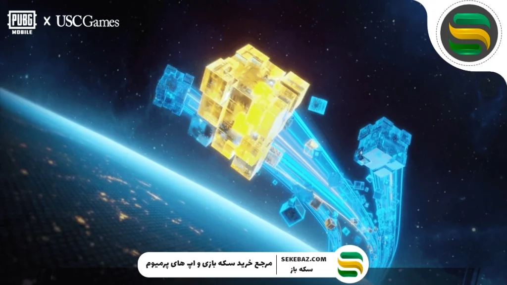 همکاری USC Games و PUBG Mobile: بررسی دنیای عجایب