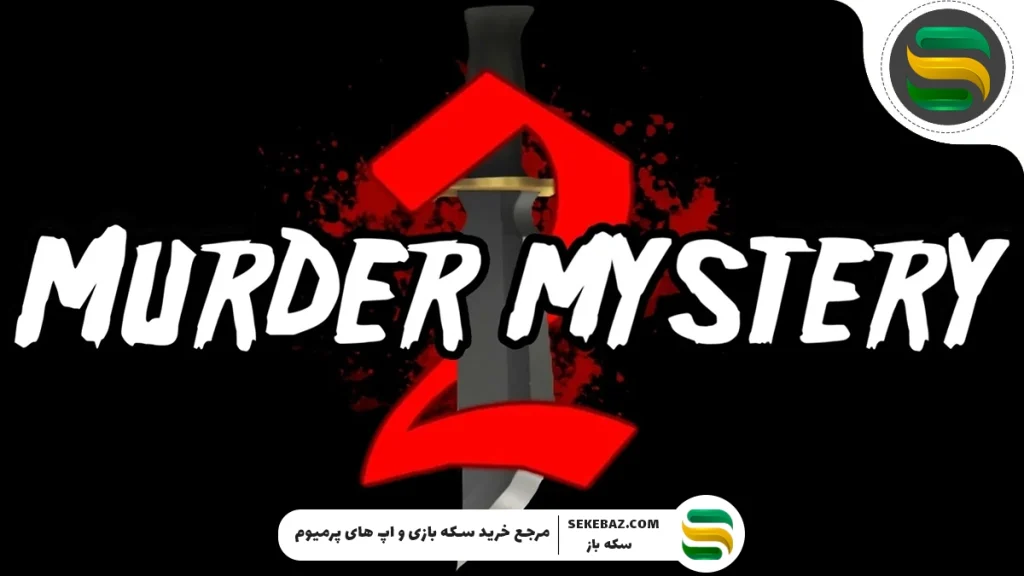 بررسی ۹ تا از بهترین مودهای روبلاکس ۲۰۲۵