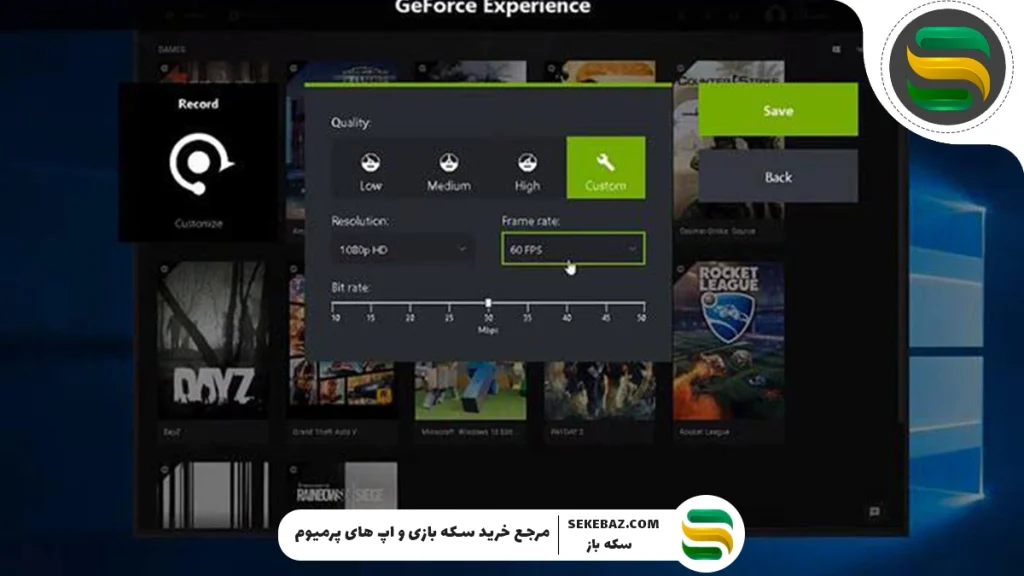 چگونه FPS روبلاکس را افزایش دهیم؟ ترفندهایی برای افزایش FPS روبلاکس