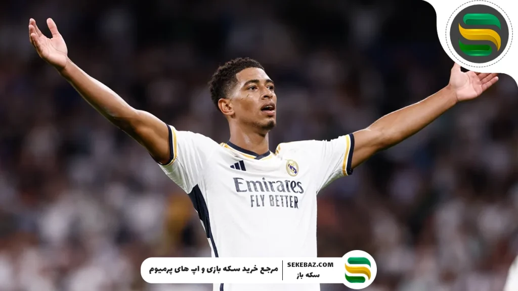 با ارزش ‌ترین بازیکنان فوتبال ۲۰۲۵ — ۵ بازیکن برتر جهان در سال جاری