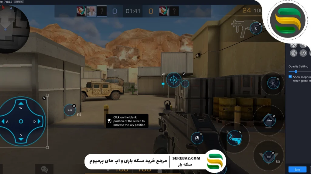 راهنمای کامل بهترین تنظیمات گرافیکی و کنترل در استند آف2