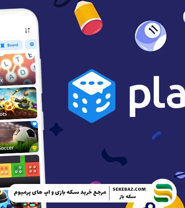 چگونه رنک پلاتو خود را سریع گُلد کنیم؟ راهنمای کامل و حرفه‌ای تبدیل رنک به رنک گلد پلاتو