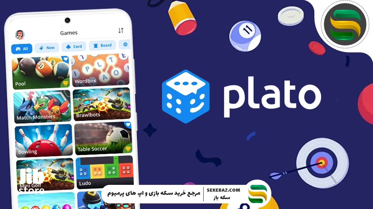 چگونه رنک پلاتو خود را سریع گُلد کنیم؟ راهنمای کامل و حرفه‌ای تبدیل رنک به رنک گلد پلاتو