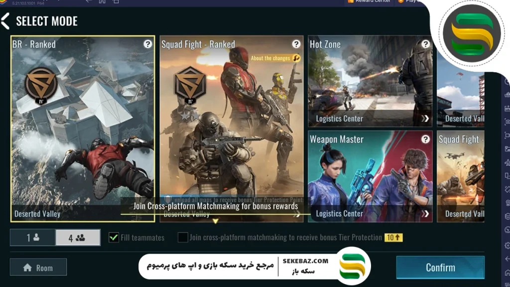 چطوری بتل پس بلاد استرایک بخریم؟ مطمئن‌ترین و سریع‌ترین روش