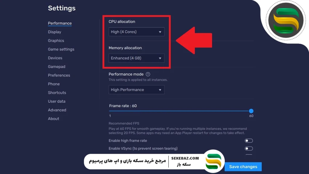 راهنمای کامل بهترین تنظیمات گرافیکی و کنترل در استند آف2