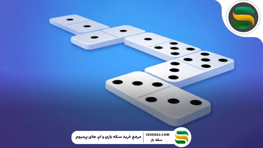 آموزش بازی دومینو در پلاتو: قوانین، ترفندها، انواع مودها و نکات حرفه‌ای