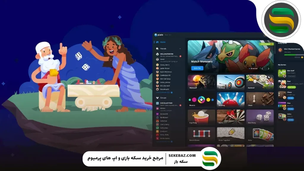 چگونه رنک پلاتو خود را سریع گُلد کنیم؟ راهنمای کامل و حرفه‌ای تبدیل رنک به رنک گلد پلاتو