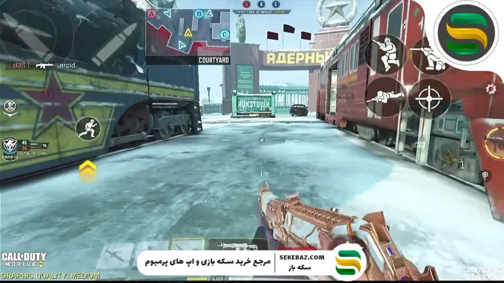 چطور در مولتی پلیر کالاف موبایل برنده شویم؟ معرفی ۵ ترفند برای برتری