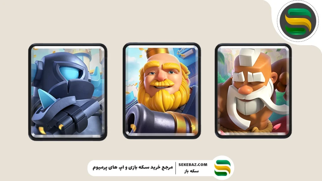 آپدیت دسامبر 2025 کلش رویال تاکتیک‌های ادغام: بررسی کامل و تخصصی