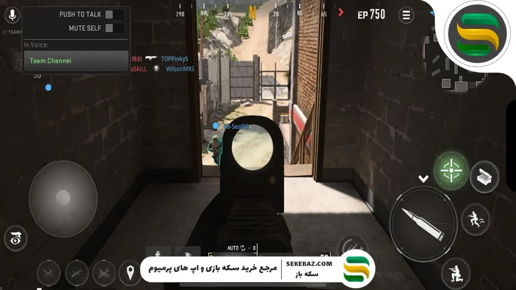 آموزش حرف زدن با انمی در کالاف موبایل 2025 : آموزش گام به گام