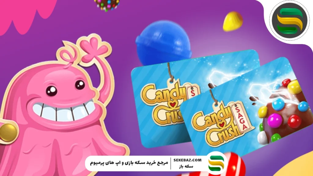 بازی کندی کراش چیست؟ چطوری گیفت کارت کندی کراش بخریم؟
