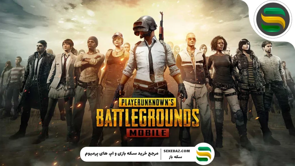 معرفی ۱۰ بازی پولساز جهان برای کسب درآمد در سال ۲۰۲۵