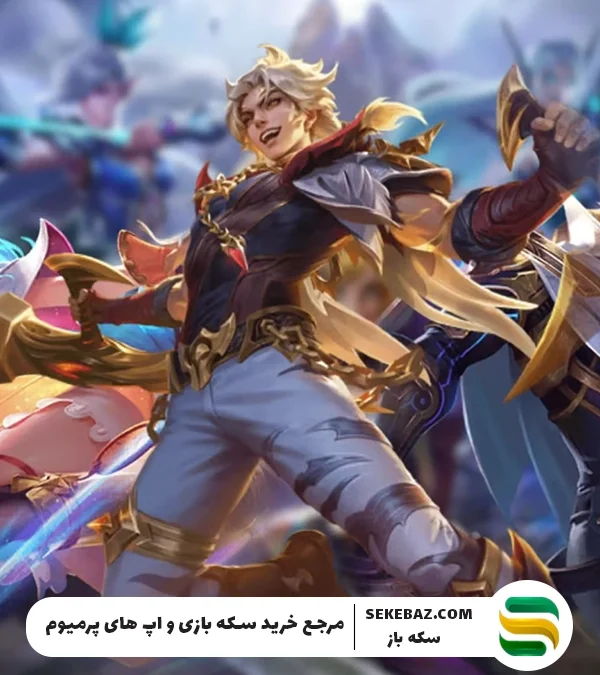 آموزش Mobile Legends برای مبتدیان – آموزش کامل 2025