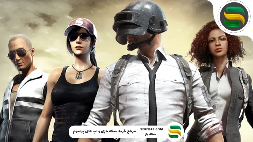 حل مشکل دانلود نشدن لباس‌ها یا نقشه‌ها در پابجی موبایل