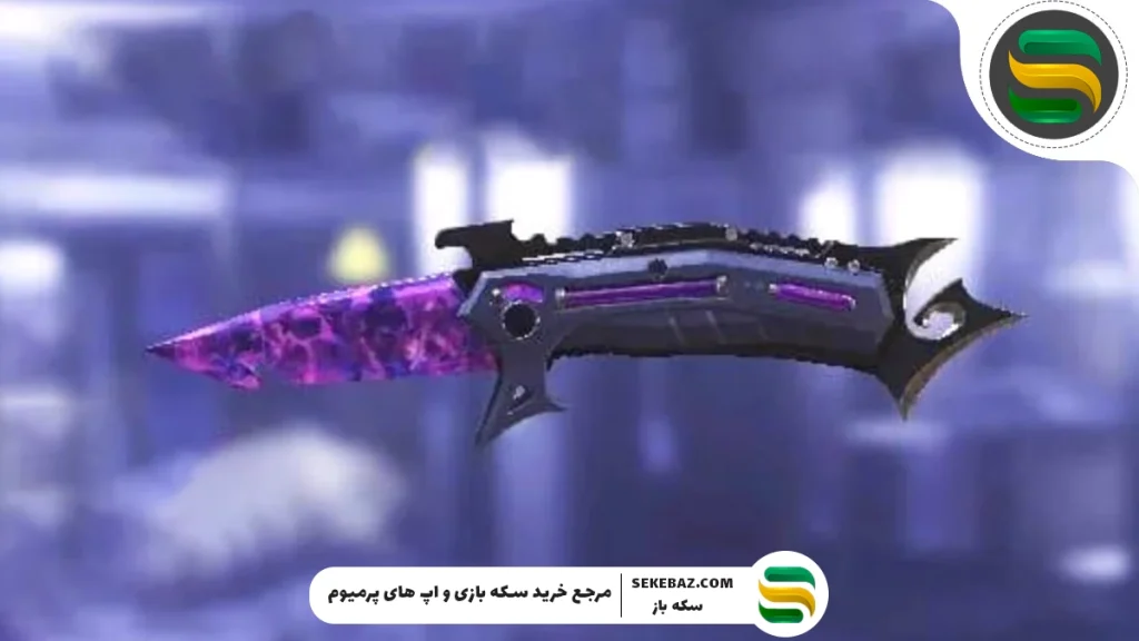 بهترین اسنایپر با اسکین Shock Bolt در کالاف موبایل 2025 + دریافت نایف رایگان