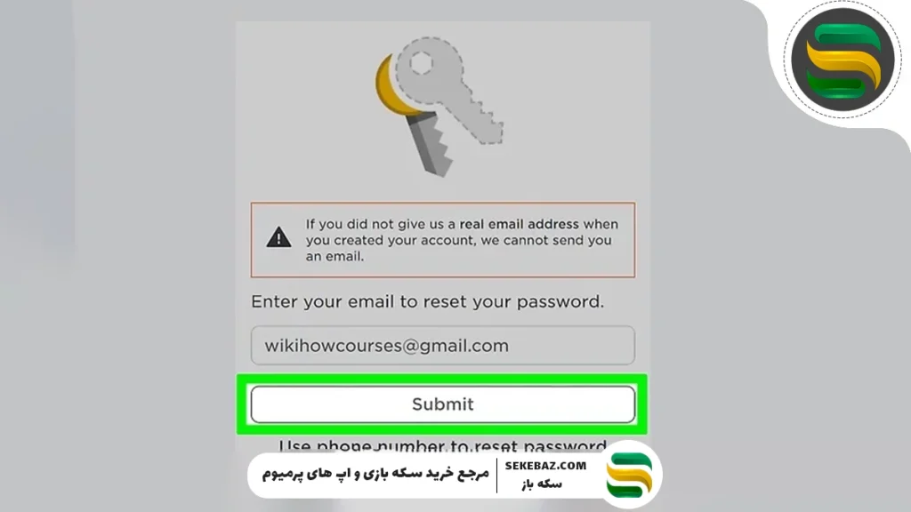 آموزش تغییر پسورد روبلاکس : راهنمای گام به گام