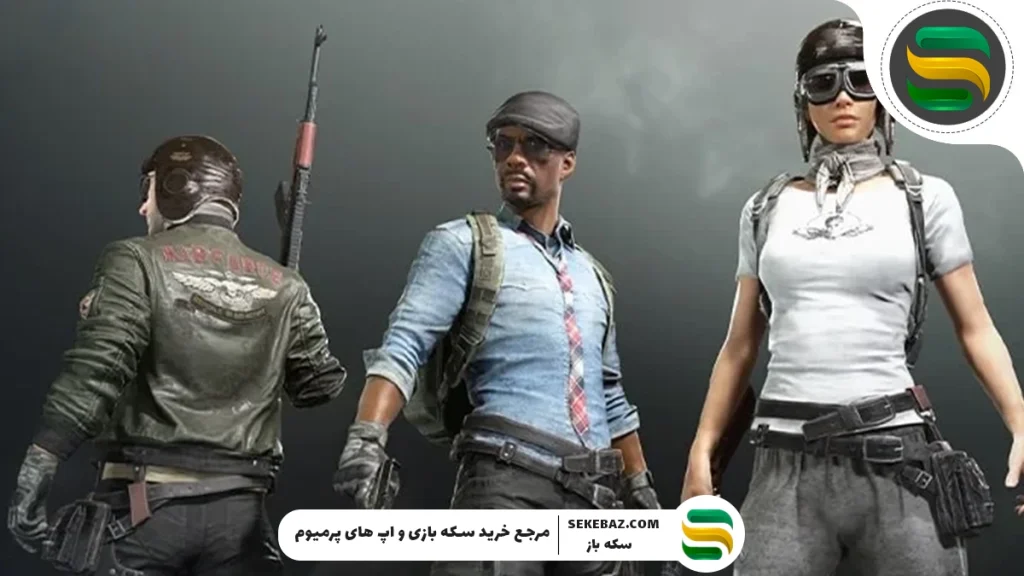 حل مشکل دانلود نشدن لباس‌ها یا نقشه‌ها در پابجی موبایل