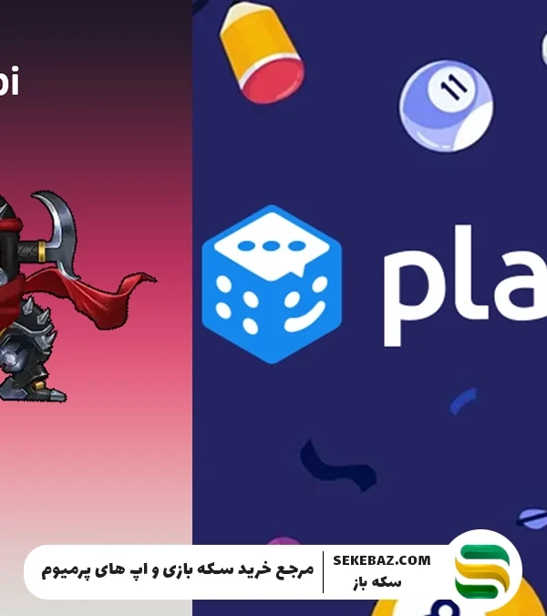 معرفی و کارایی آیتم‌های تانک در بازی پلاتو 2025