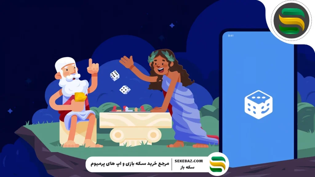 متحرک کردن عکس پروفایل در پلاتو: آموزش گام به گام