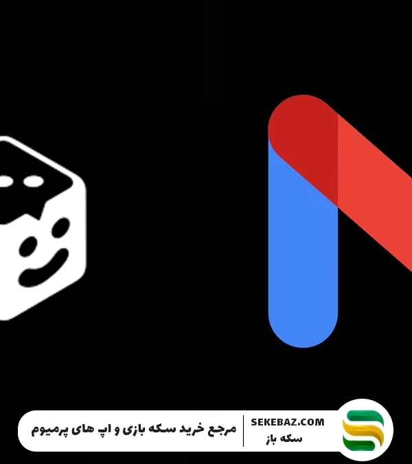 لینک کردن اکانت پلاتو به ایمیل – راهنمای جامع و کامل برای مدیریت امن حساب کاربری