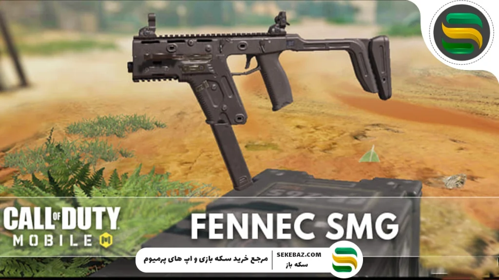 بررسی کامل سلاح‌های سیزن ۱۰ کالاف دیوتی موبایل ۲۰۲۵