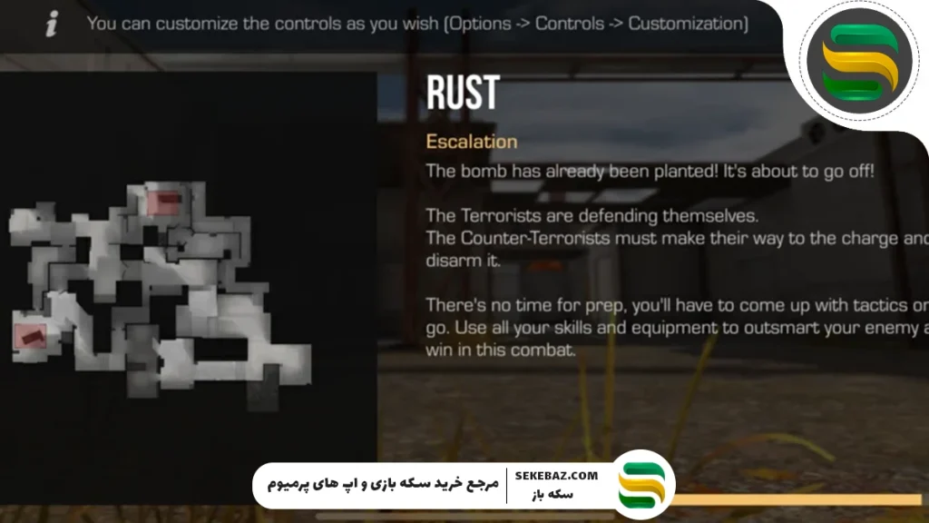 بهترین استراتژی برای پیروزی در استند اف2 + معرفی نقشه‌های بازی