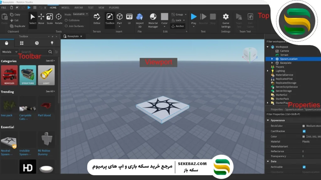 چگونه در بازی روبلاکس کد بزنیم؟ آموزش گام به گام و کامل برنامه‌نویسی در Roblox Studio