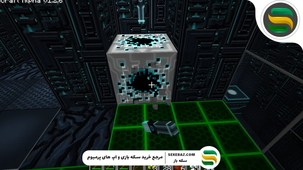 همه چیز درباره افزونه Tron برای ماین‌کرفت