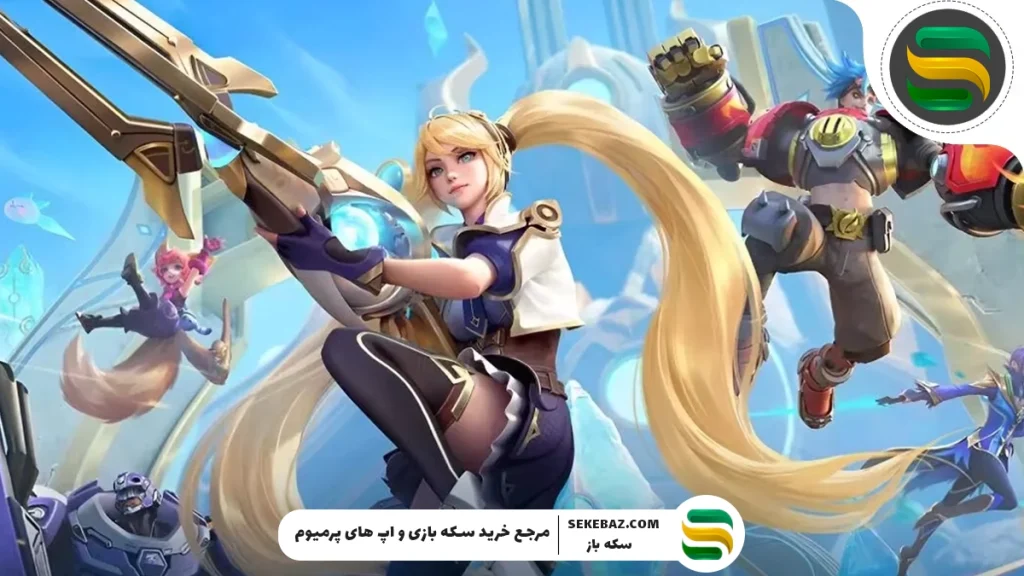 آموزش Mobile Legends برای مبتدیان – آموزش کامل 2025