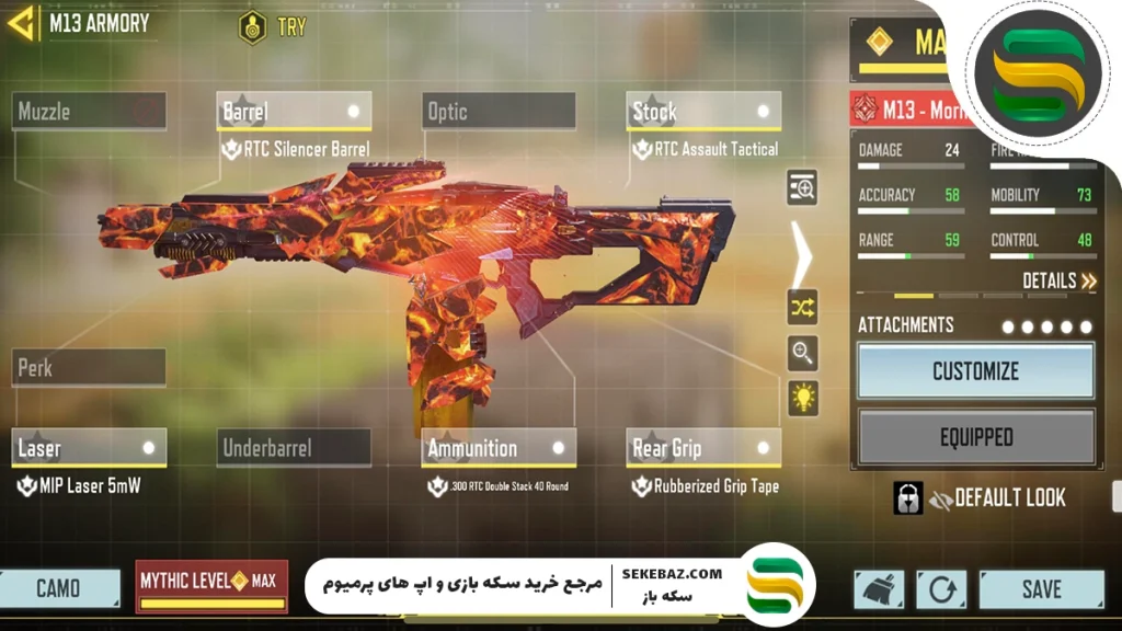 بهترین Loadout و سلاح‌ها در کالاف موبایل ۲۰۲۵ + نکات حرفه‌ای برای برد در مسابقات آنلاین