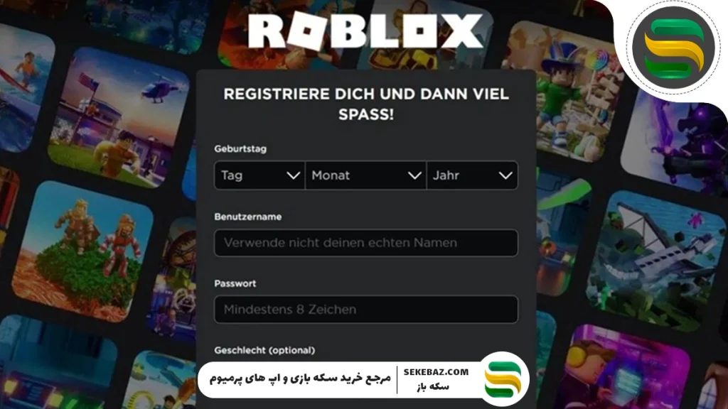 چگونه Passkey حساب روبلاکس را خاموش کنیم؟ راهنمای گام‌به‌گام و کامل