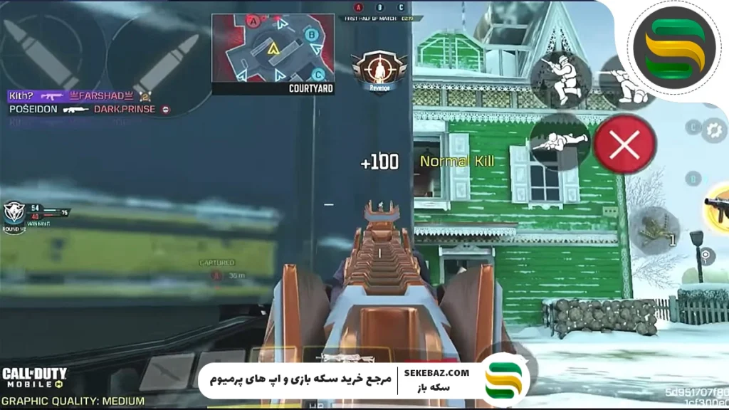 چطور در مولتی پلیر کالاف موبایل برنده شویم؟ معرفی ۵ ترفند برای برتری